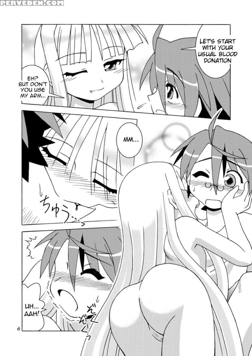 Sweet Nightmare! 1
