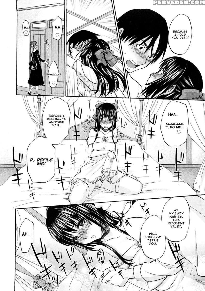 Sweet Sketch #09 Chapter 1 Page 13