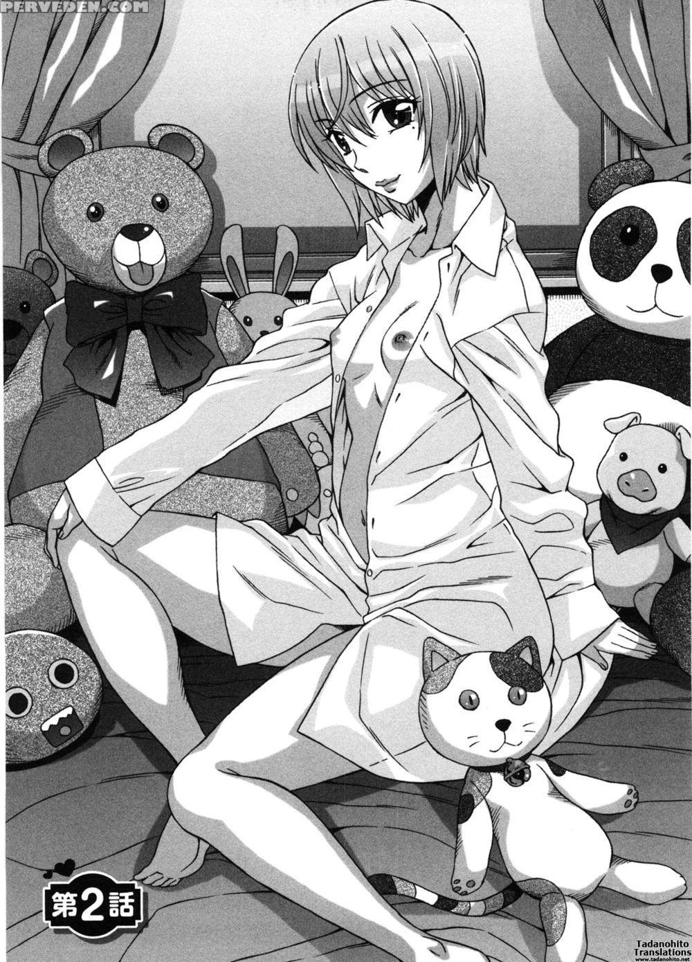 Sweet Sugar Baby - Hanzaki Jirou 1