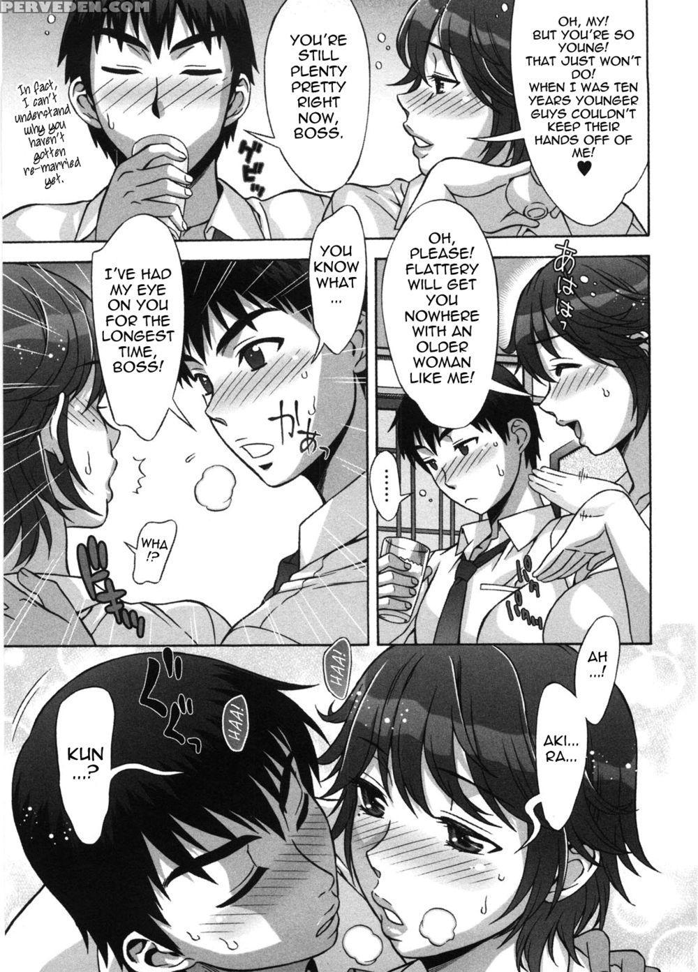 Sweet Sugar Baby - Hanzaki Jirou 1