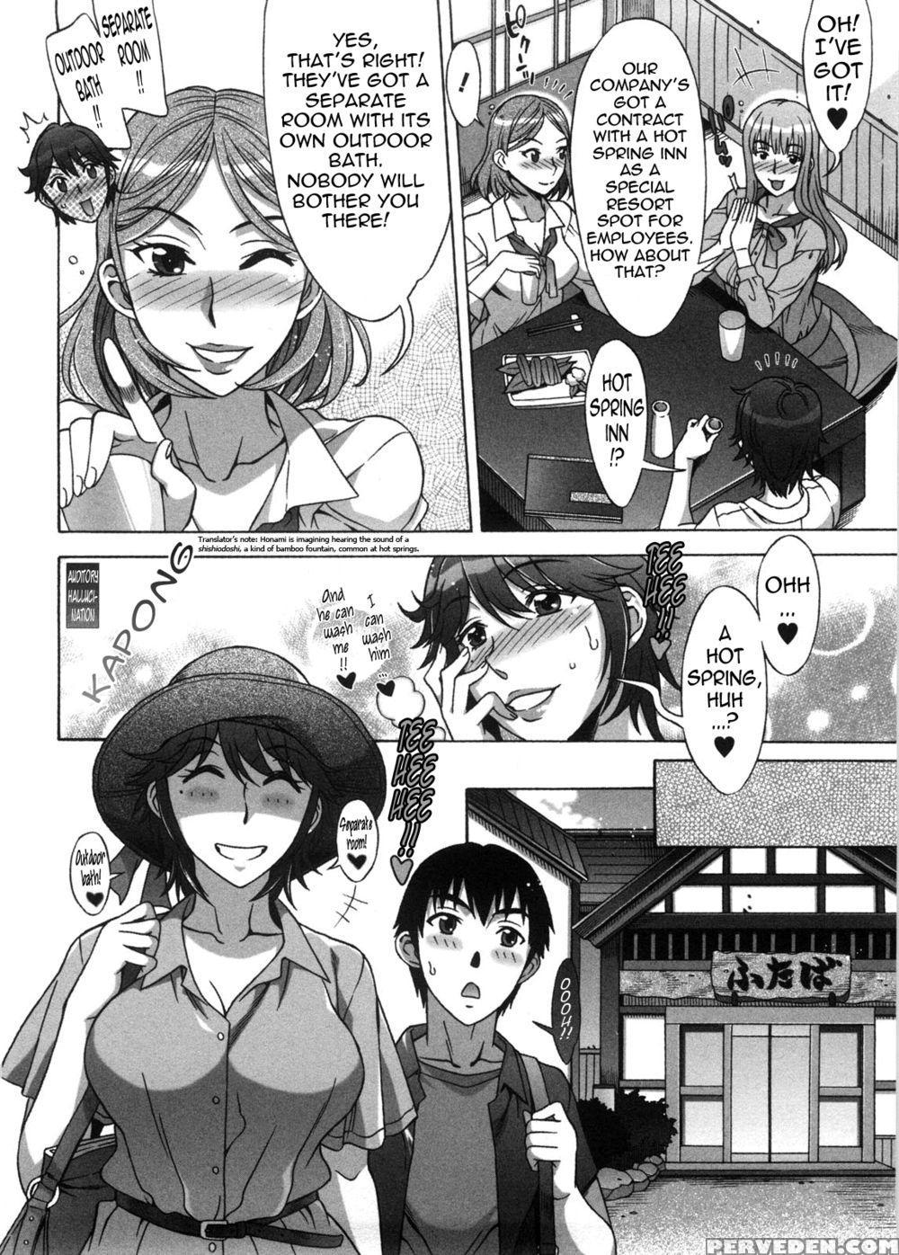 Sweet Sugar Baby - Hanzaki Jirou 1