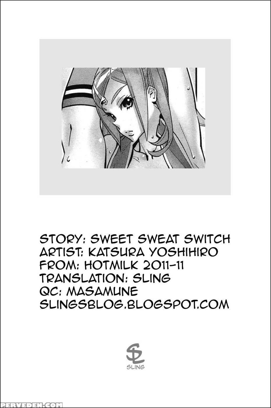 Sweet Sweat Switch - Katsura Yoshihiro 1