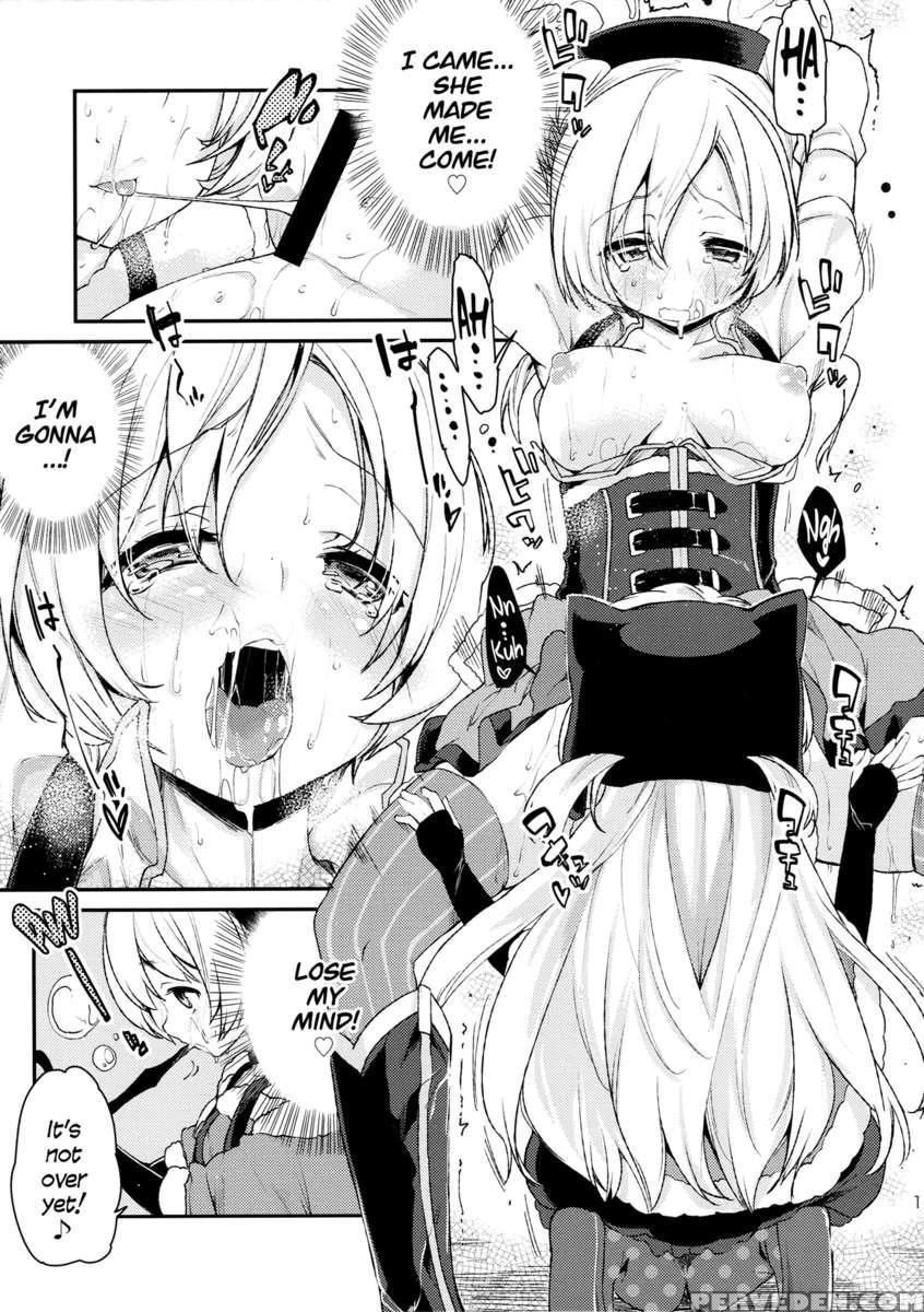 Sweet Syrup S 1