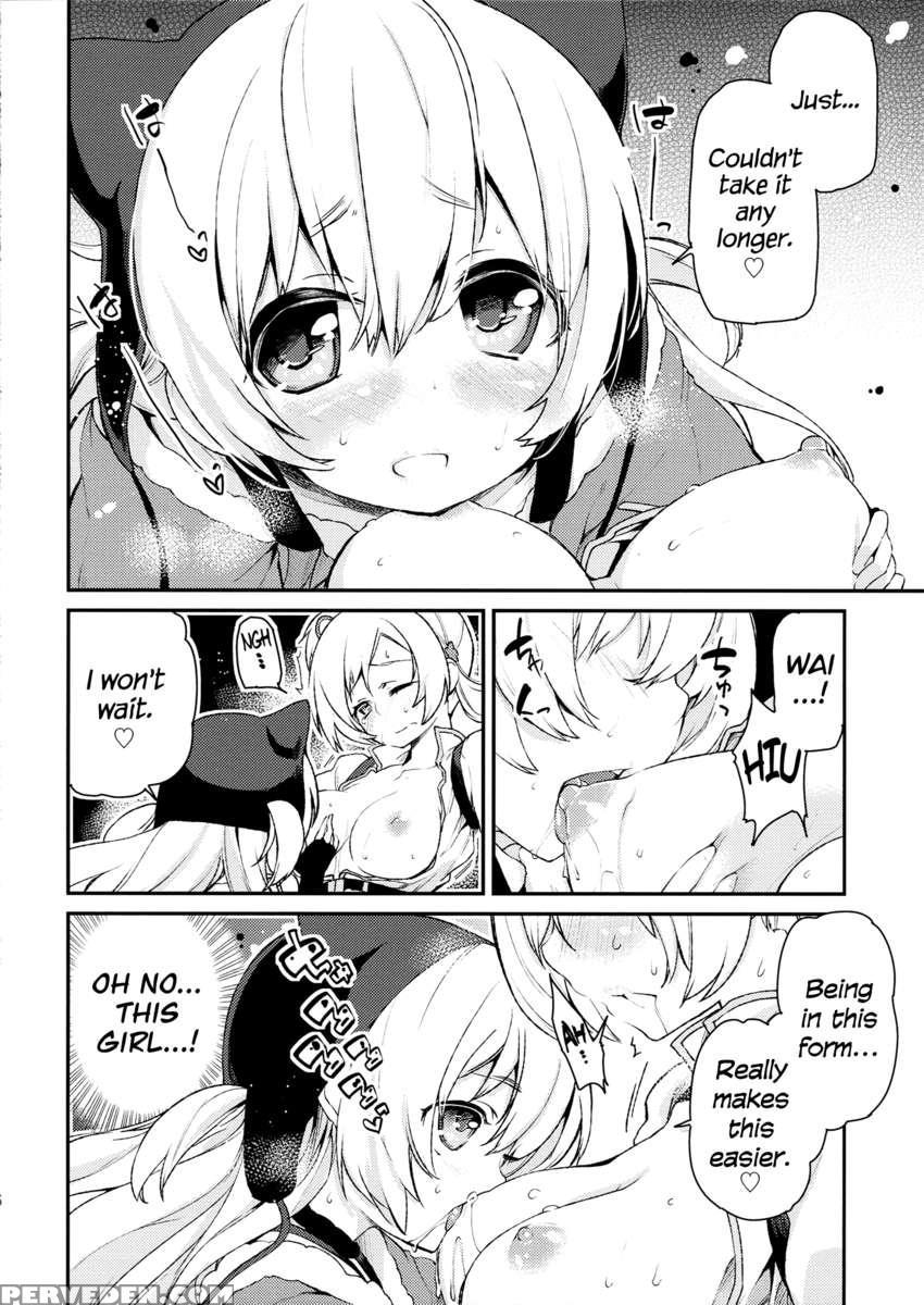 Sweet Syrup S 1