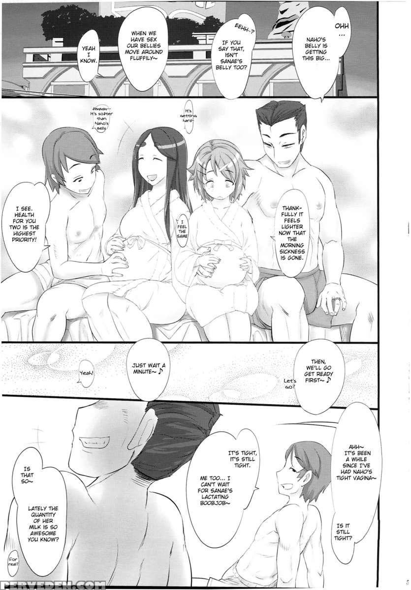 Sweet Toxotherapy 1