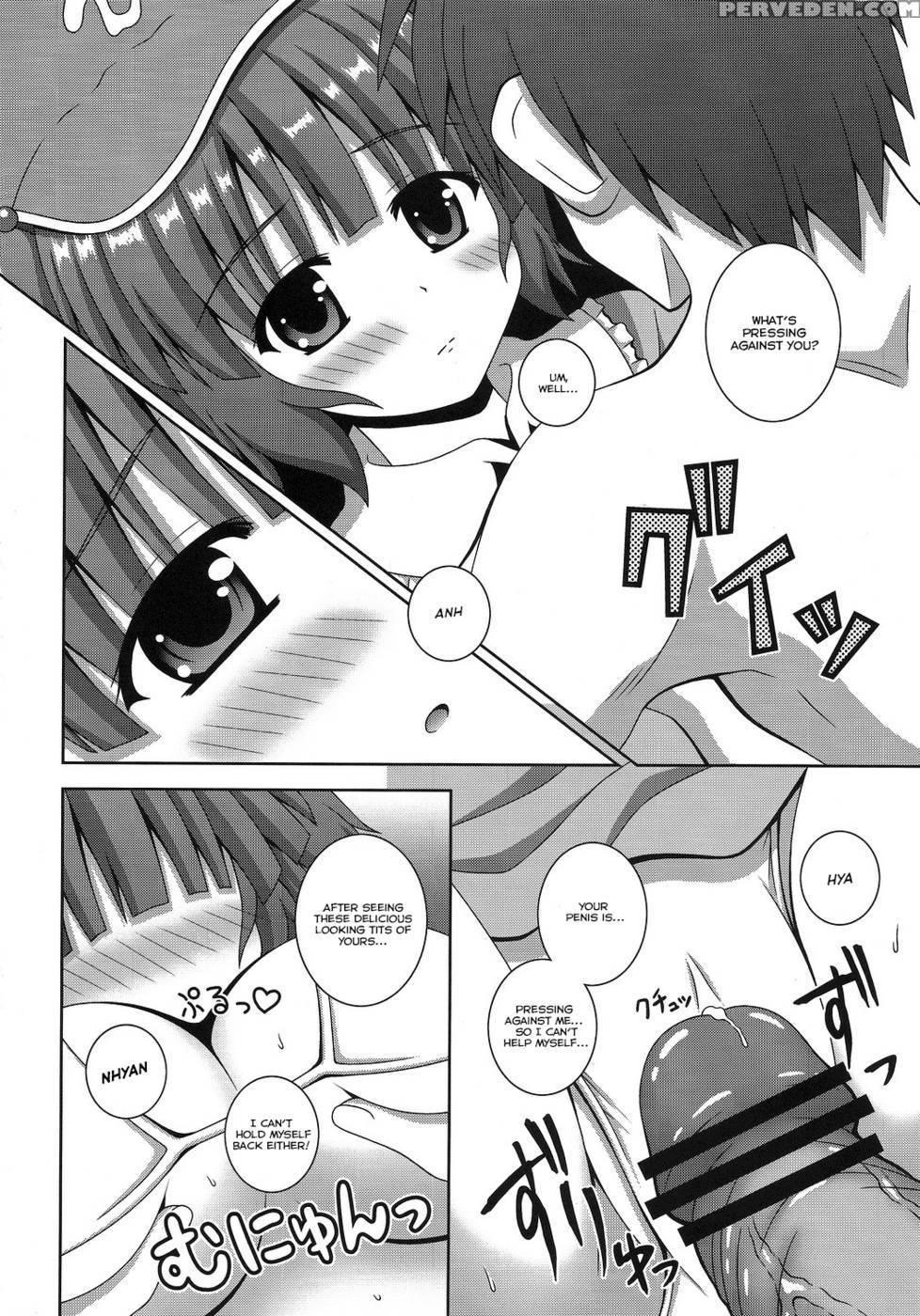 Sweet Water - Touhou Project 1