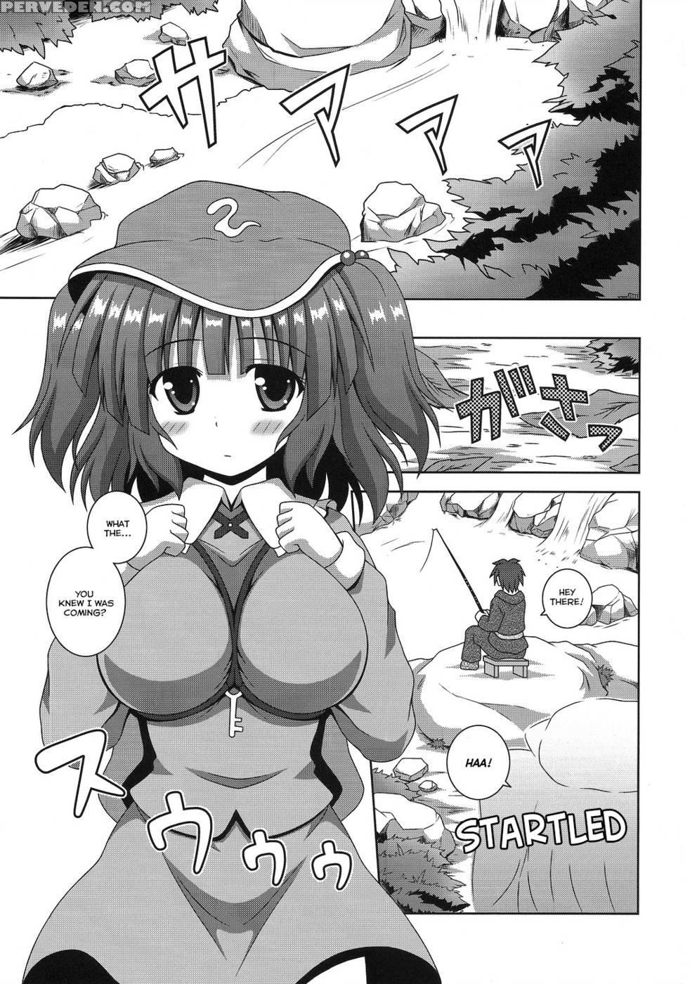 Sweet Water - Touhou Project 1