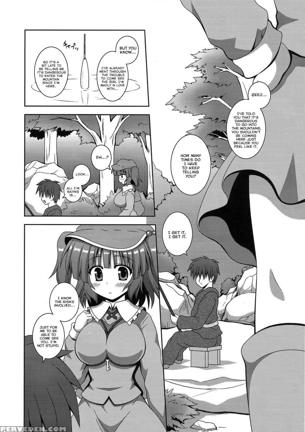 Sweet Water - Touhou Project 1