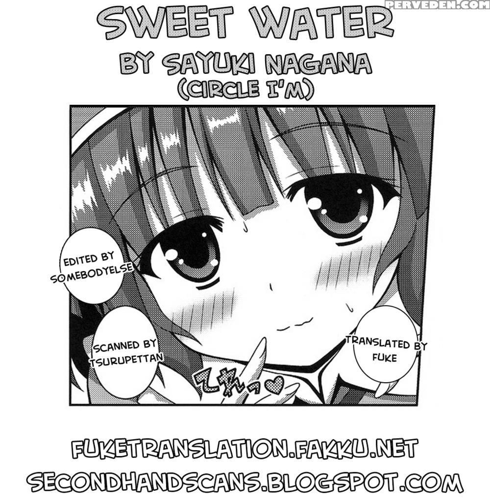 Sweet Water - Touhou Project 1
