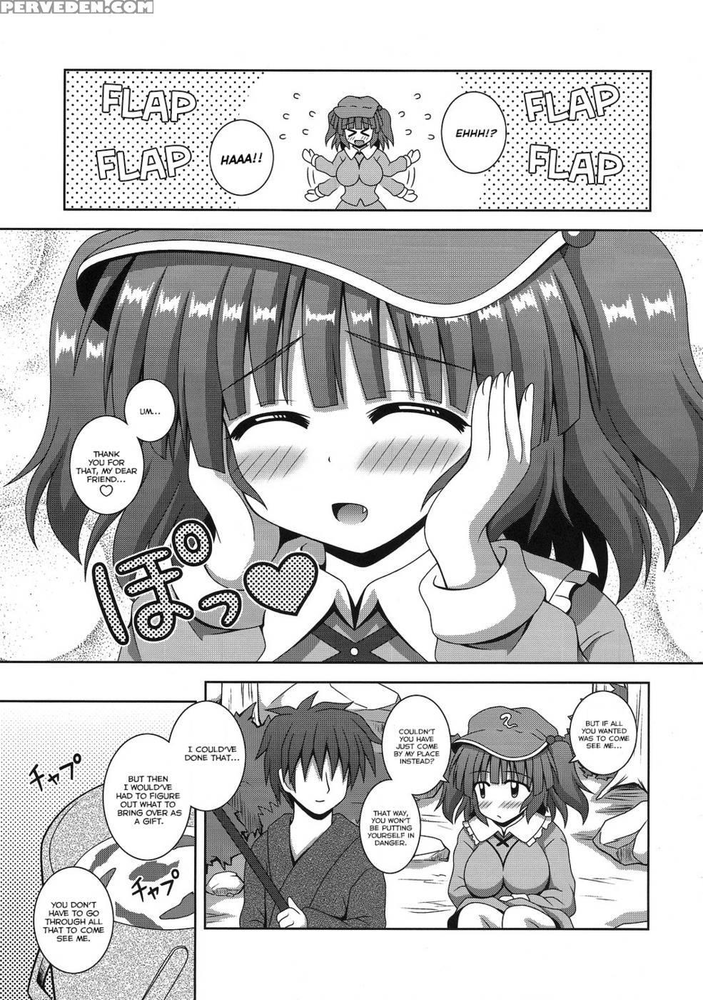 Sweet Water - Touhou Project 1