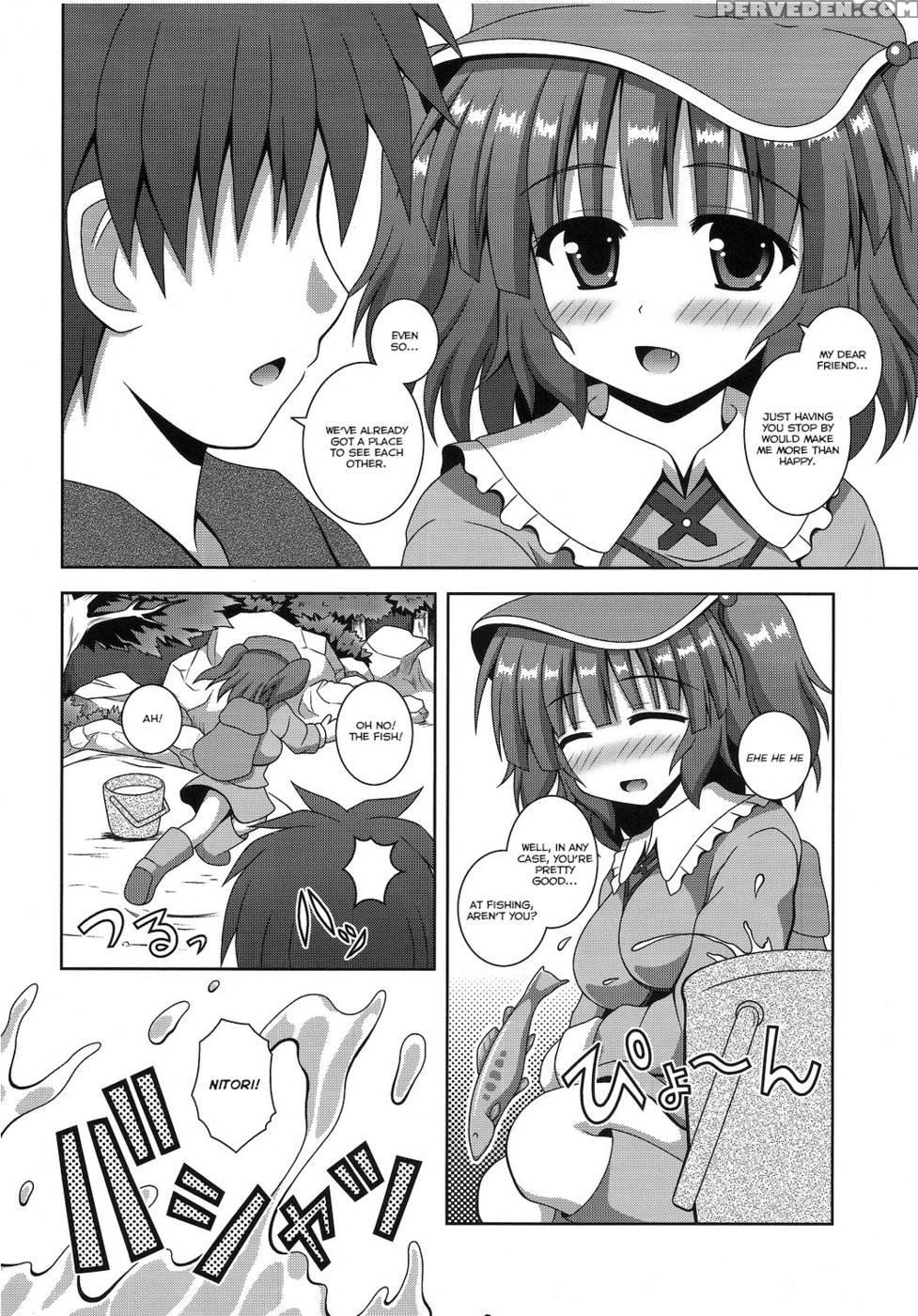 Sweet Water - Touhou Project 1