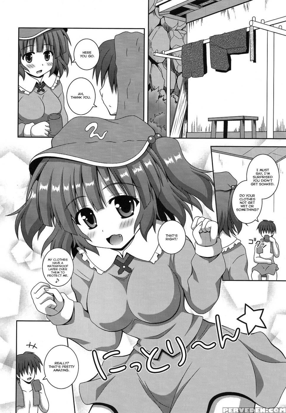 Sweet Water - Touhou Project 1