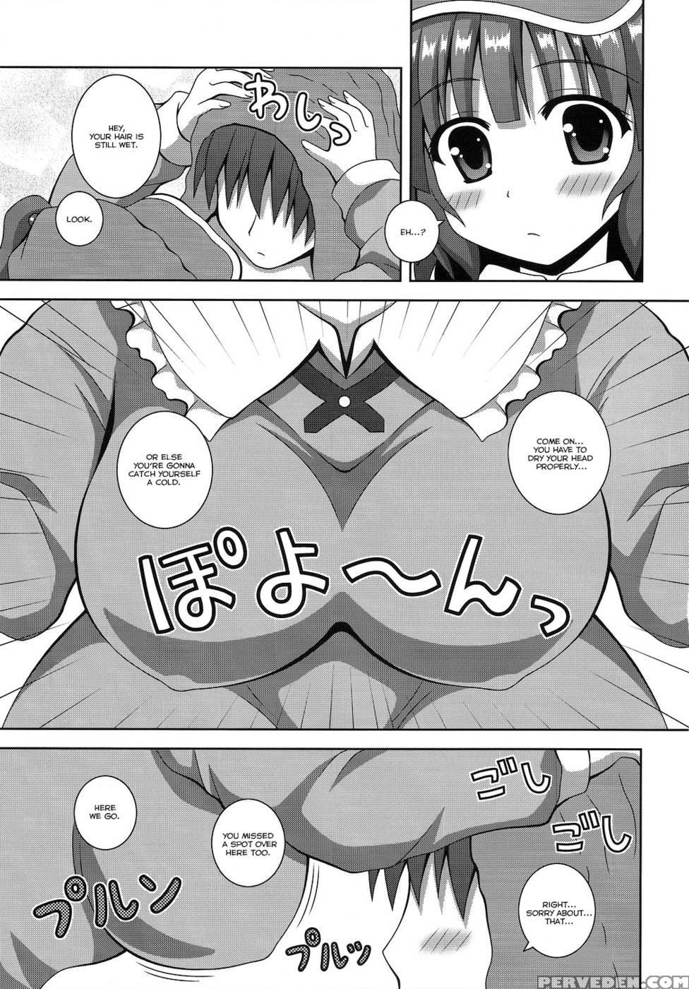 Sweet Water - Touhou Project 1