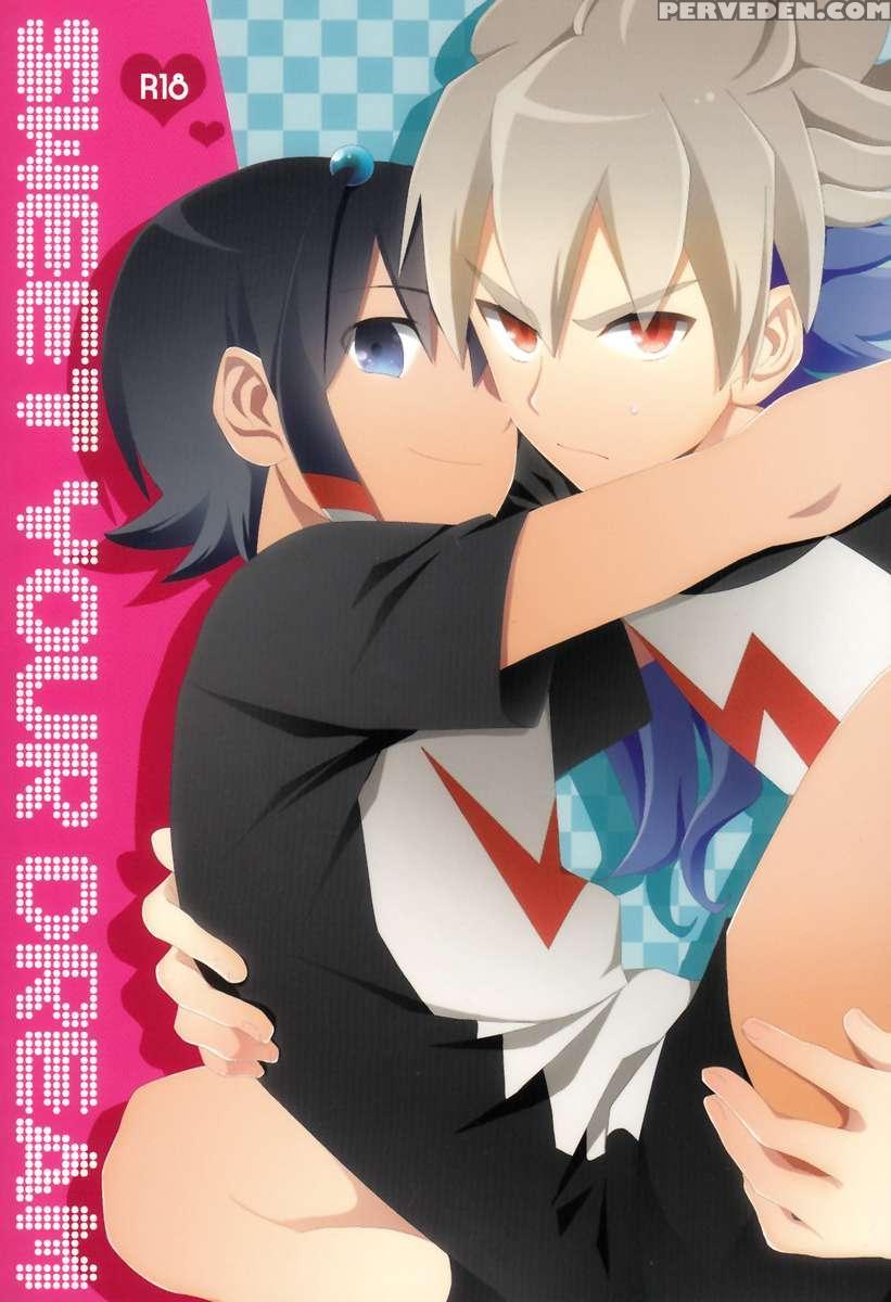 Sweet Your Dream 1