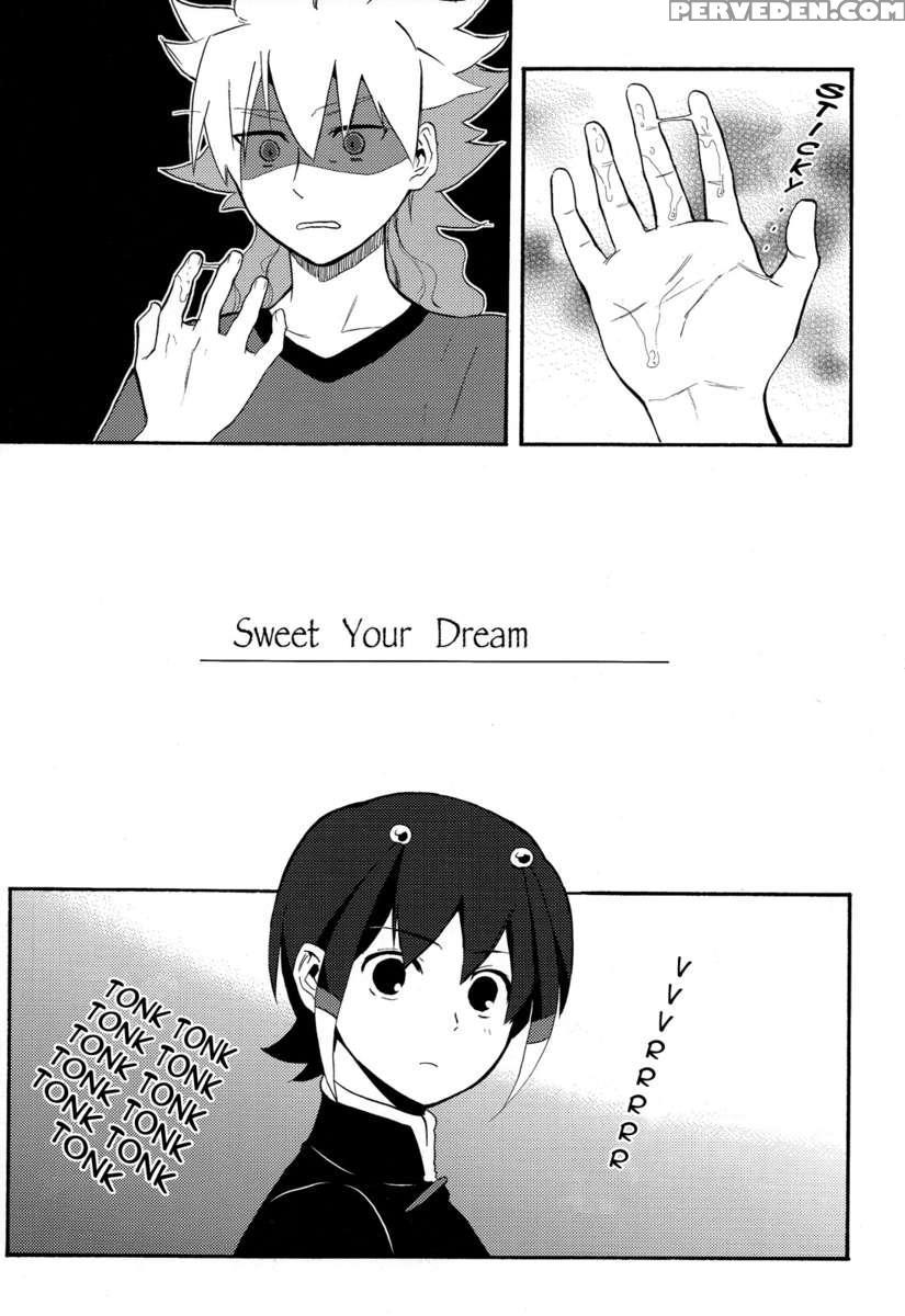 Sweet Your Dream 1