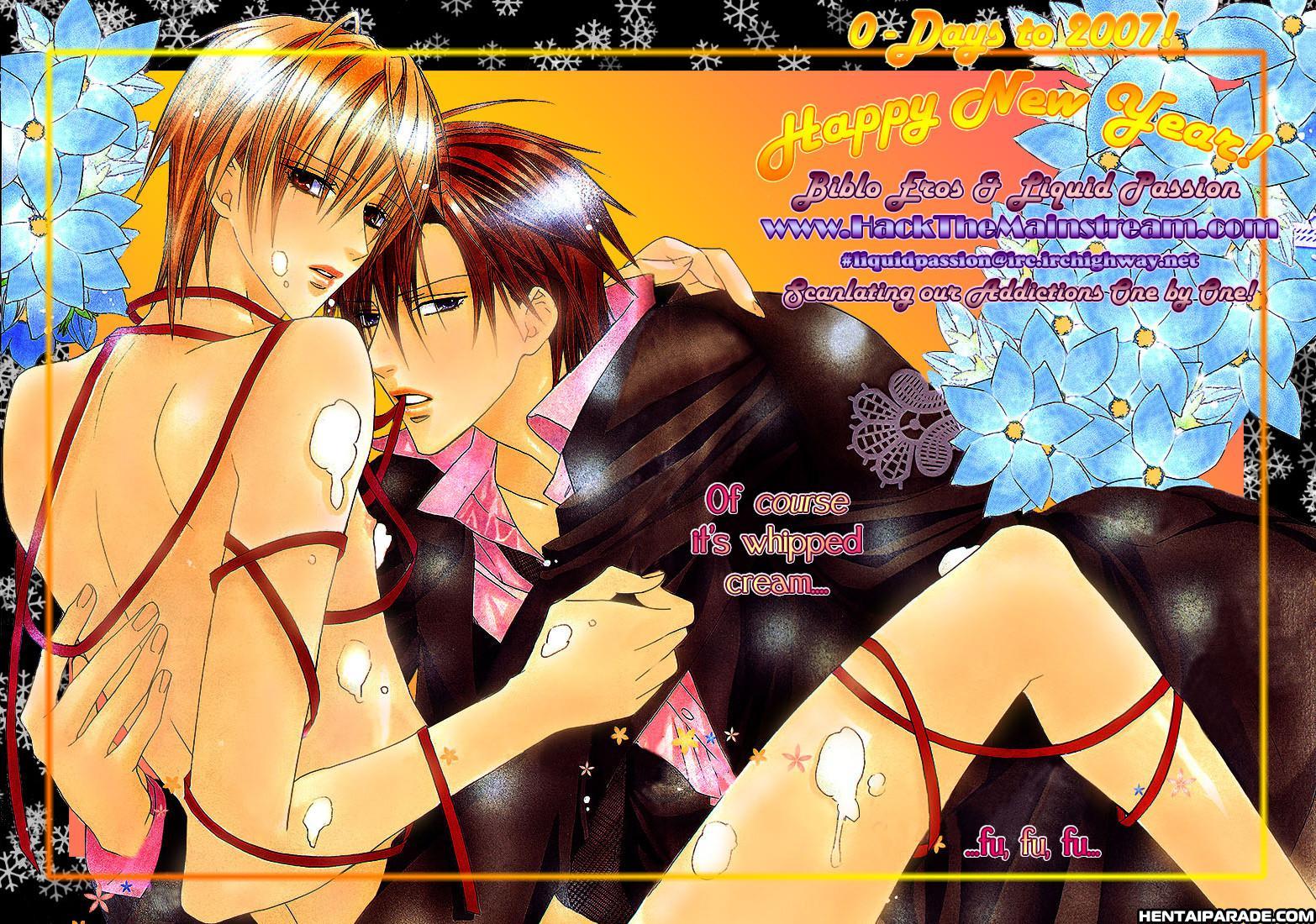 Sweet 2