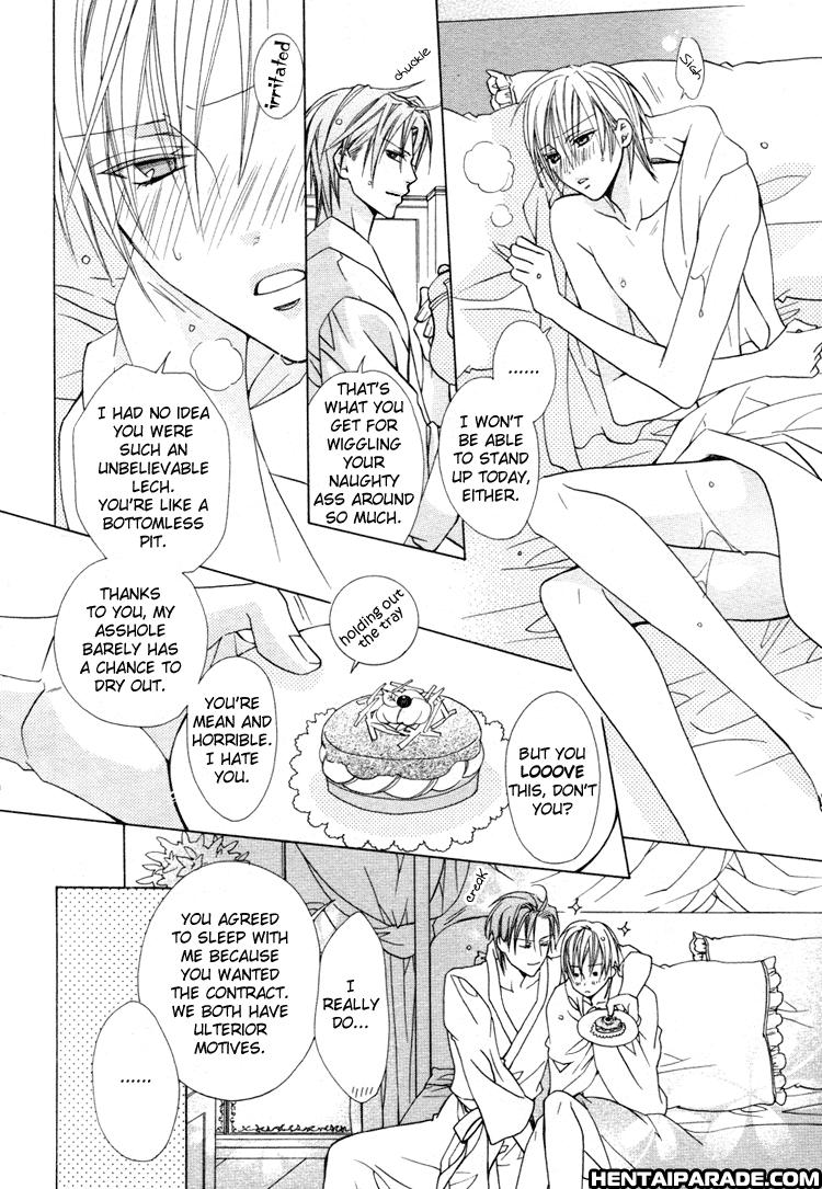 Sweet 2