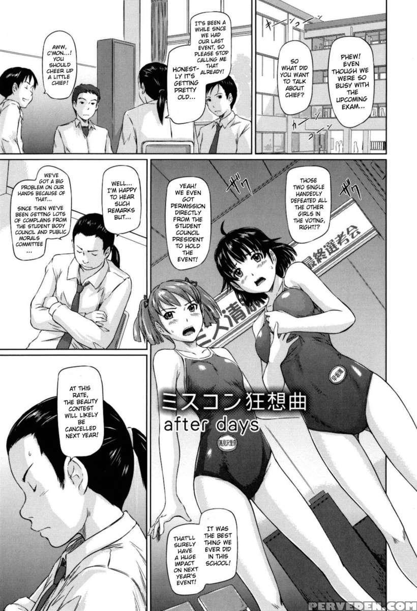 Sweethearts 1