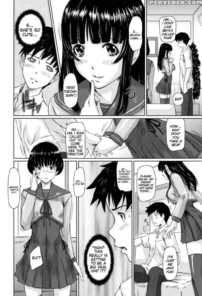 Sweethearts 1