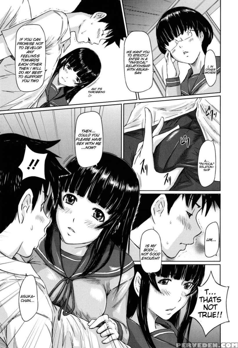 Sweethearts 1