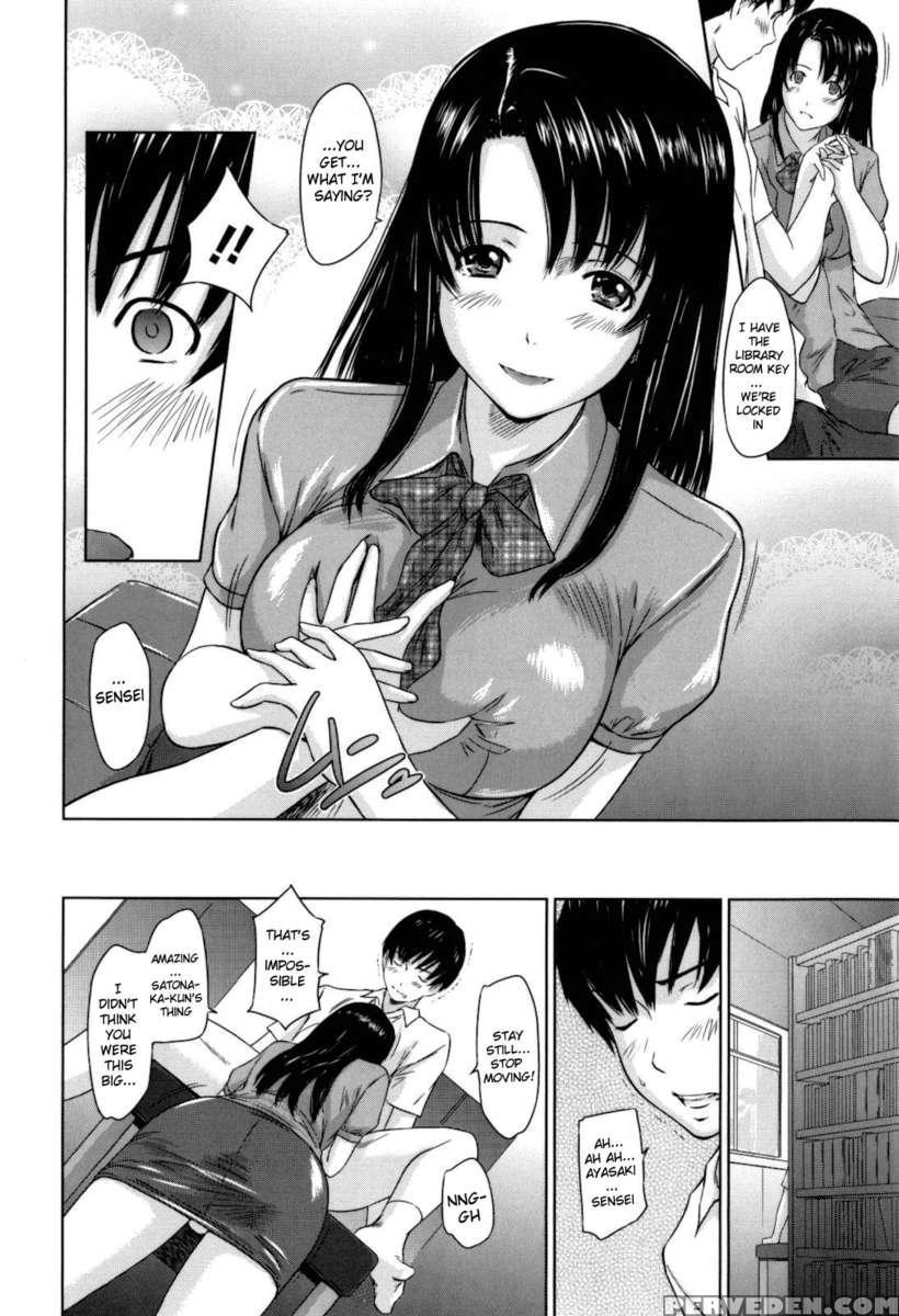 Sweethearts 1