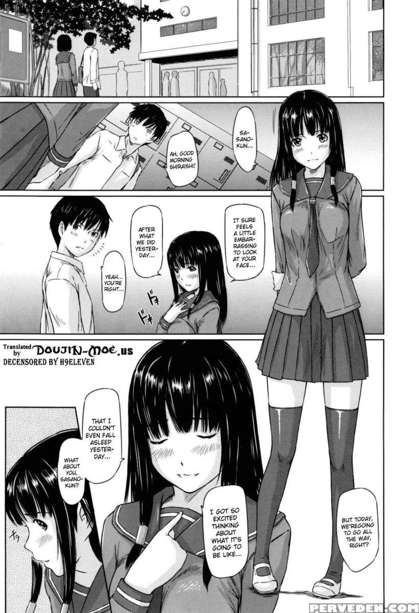 Sweethearts 1