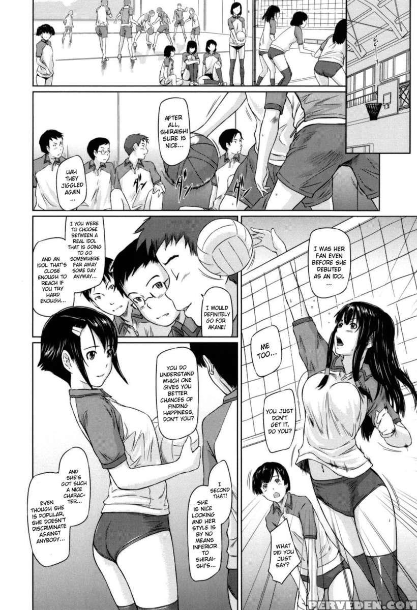 Sweethearts 1