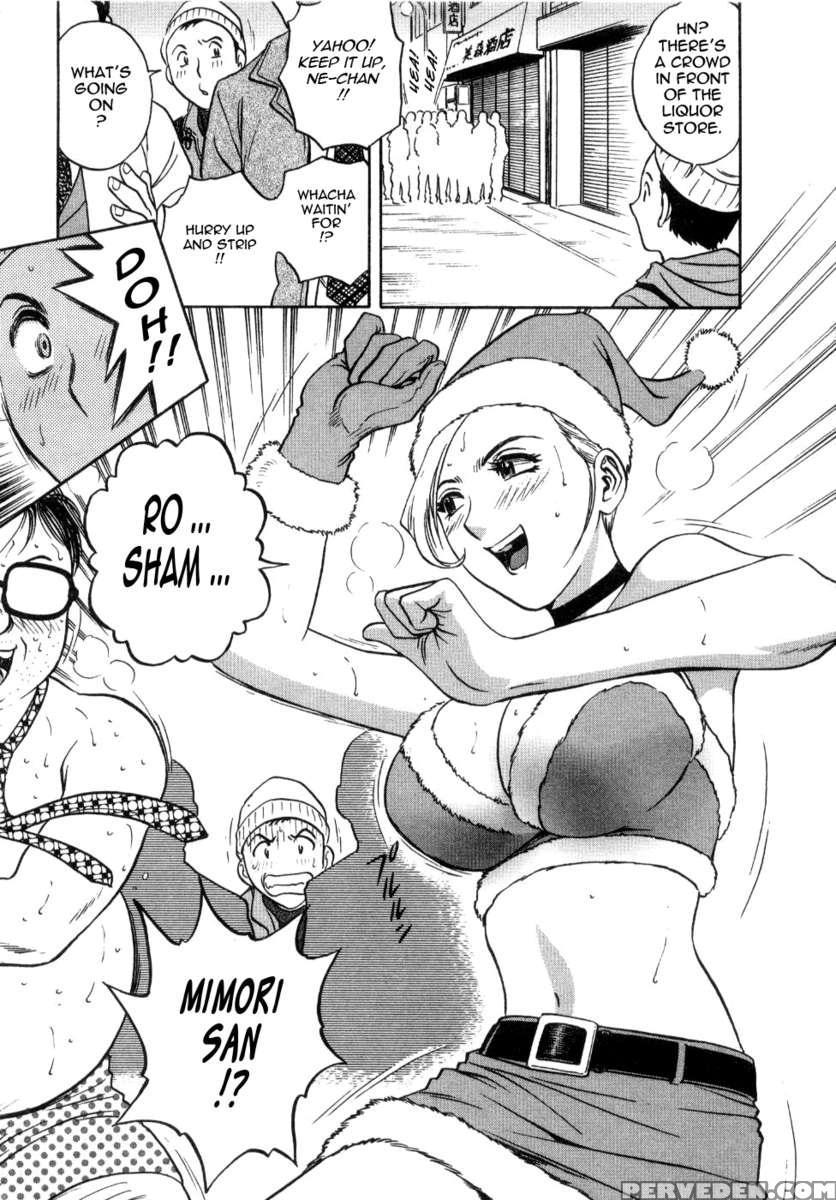 Sweets 2 1