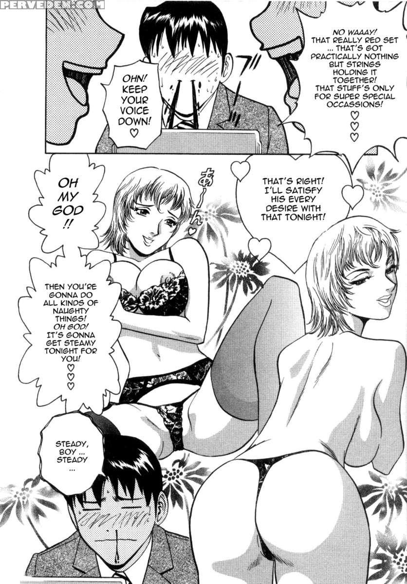 Sweets 2 1