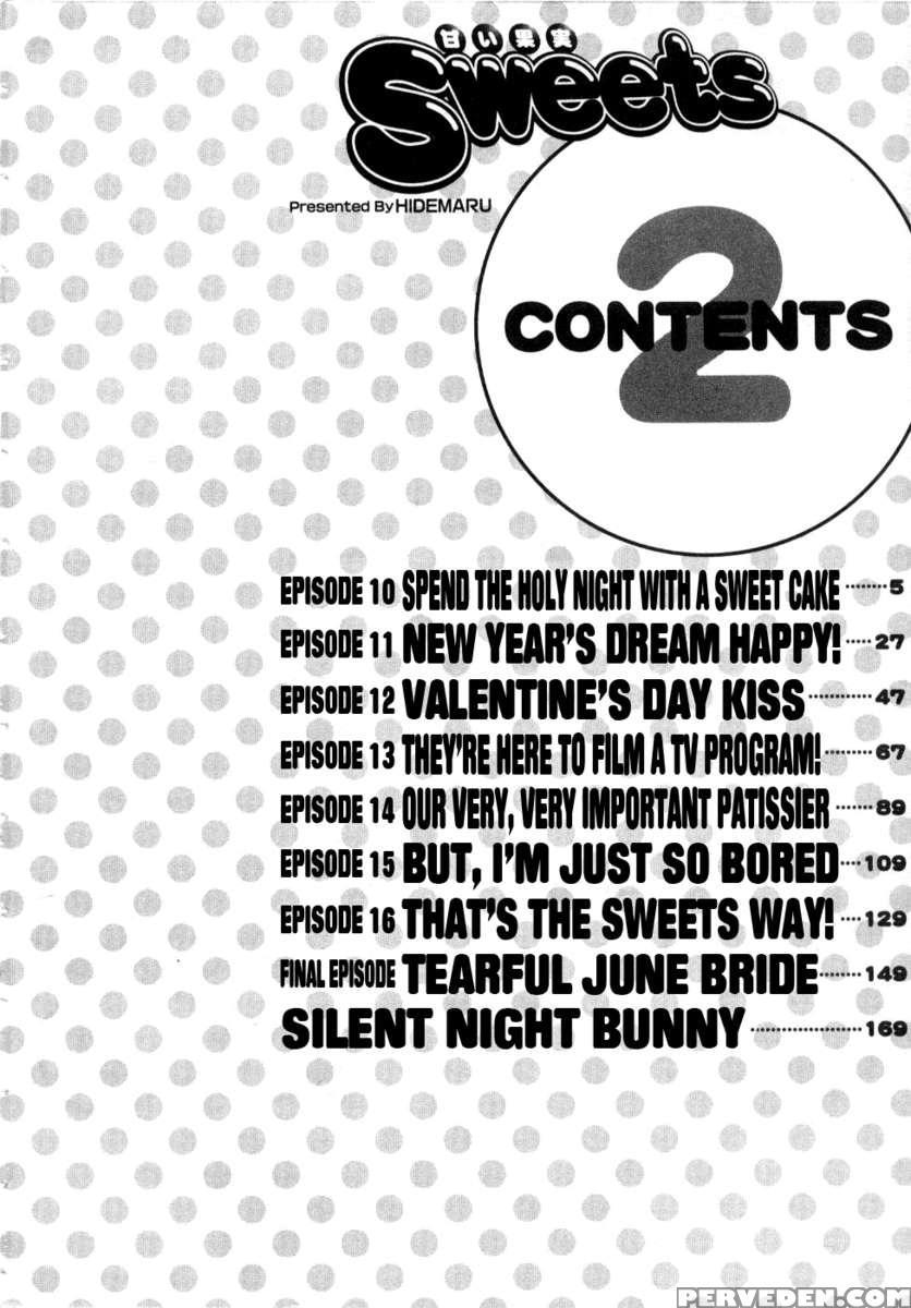 Sweets 2 1