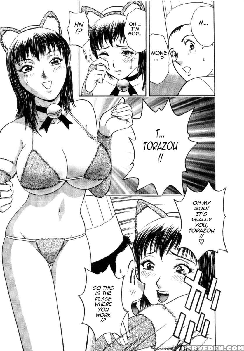 Sweets 2 1