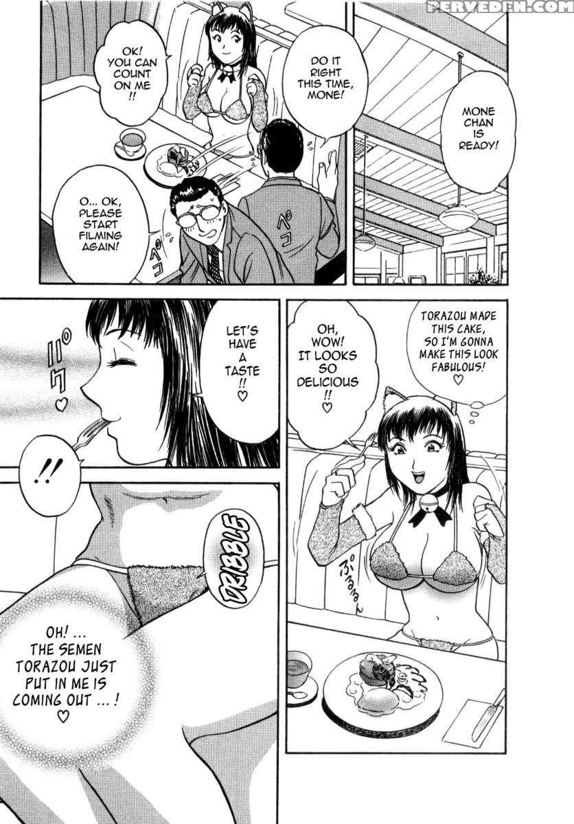 Sweets 2 1