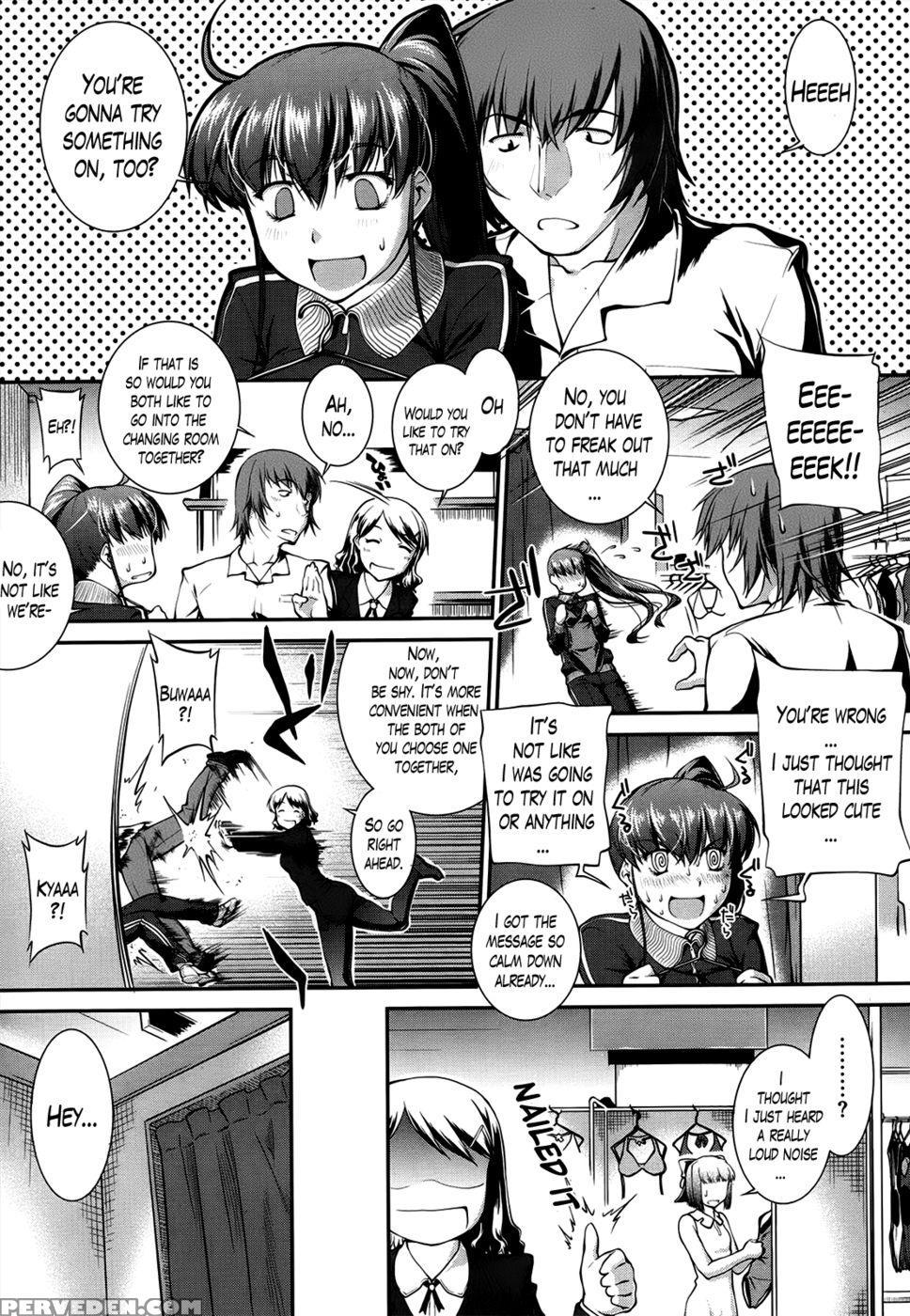 Swimming Club Capriccio Ch. 4 - John Sitch-oh 1