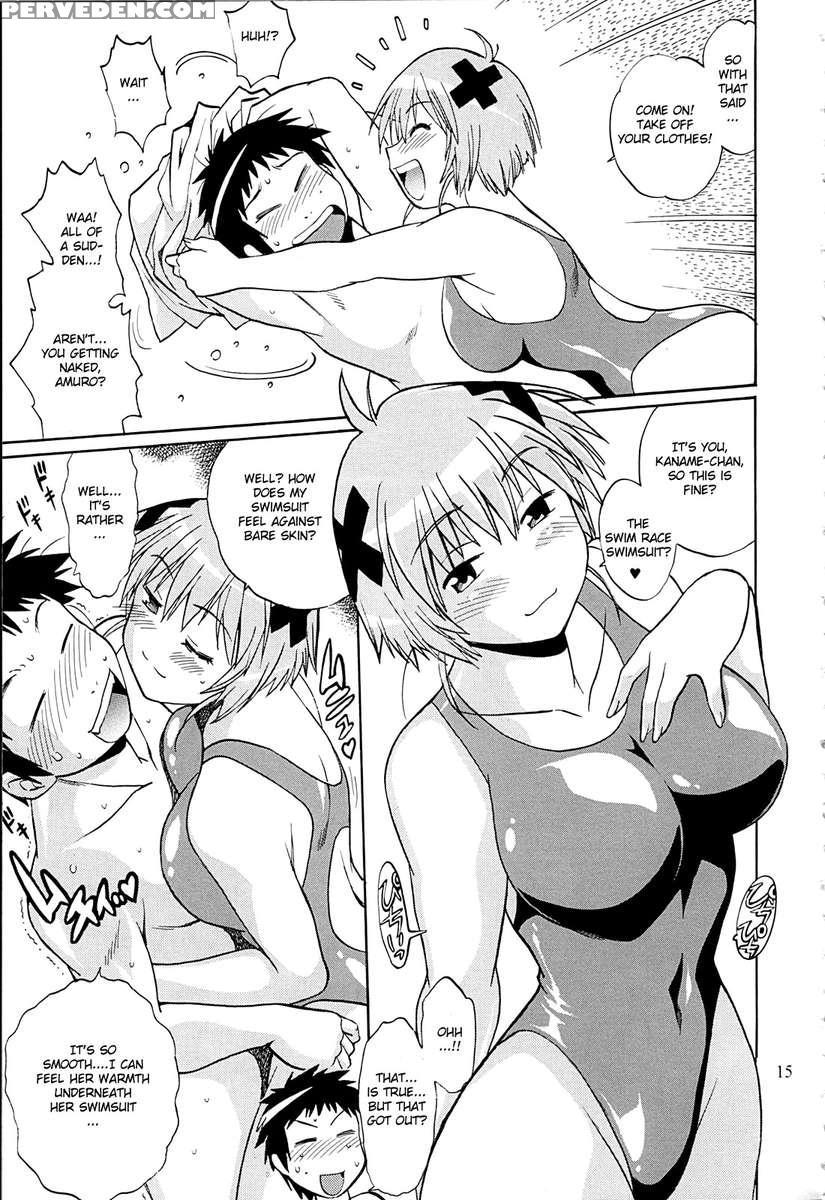 Swimwear Kingdom 1