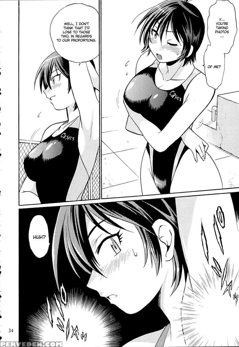 Swimwear Kingdom 1