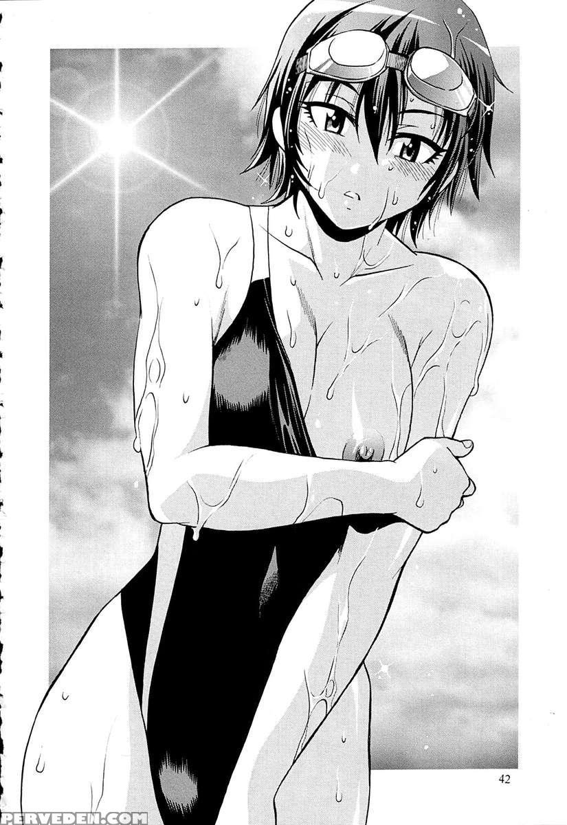 Swimwear Kingdom 1