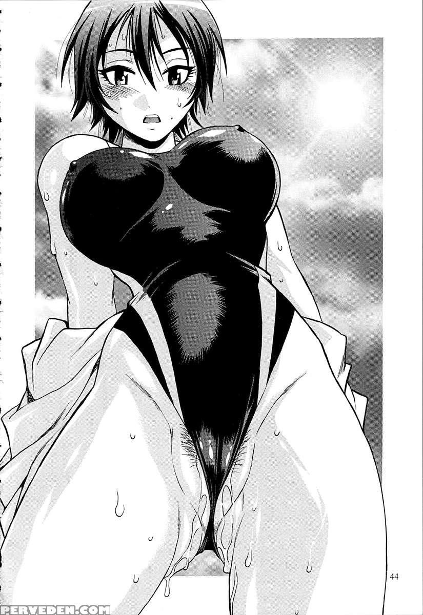 Swimwear Kingdom 1