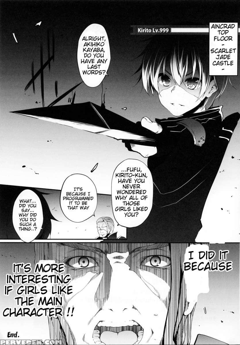 Sword Art Online Darkness:2.0 ~sore Ike! Saizensen-kun~ 1