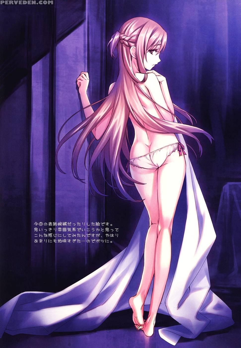 Sword Art Unlimited - Sword Art Online 1