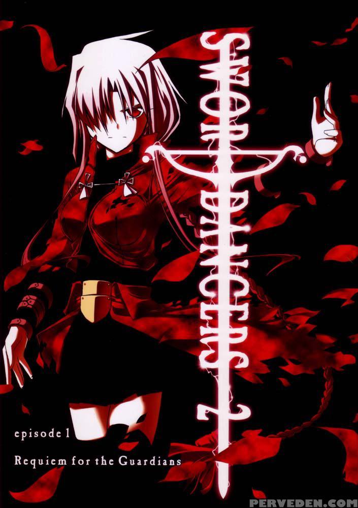 Sword Dancers 2 - Episode 1 - Fate Stay Night 1