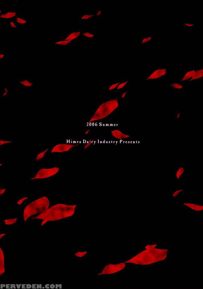 Sword Dancers 2 - Episode 1 - Fate Stay Night 1