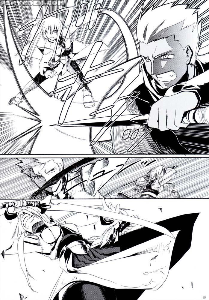 Sword Dancers 2 - Episode 1 - Fate Stay Night 1