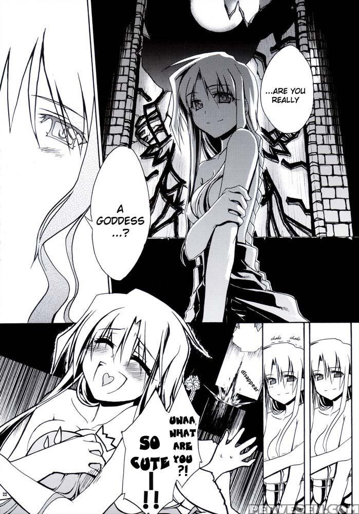 Sword Dancers 2 - Episode 1 - Fate Stay Night 1