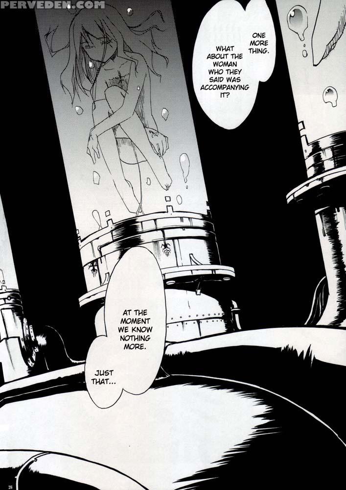 Sword Dancers 2 - Episode 1 - Fate Stay Night 1