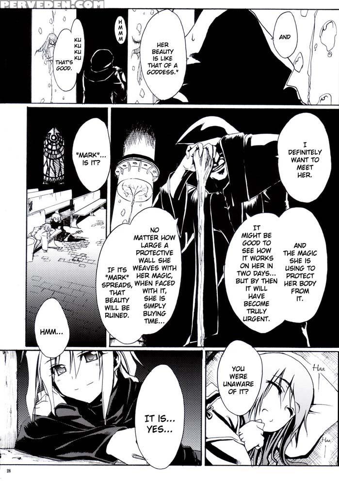 Sword Dancers 2 - Episode 1 - Fate Stay Night 1