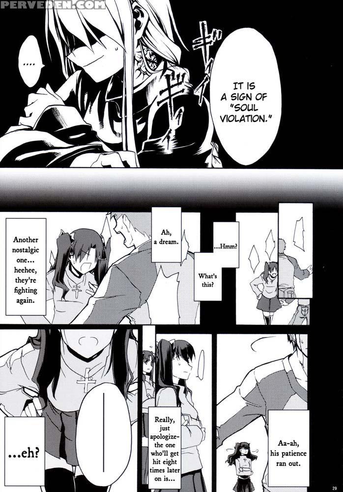 Sword Dancers 2 - Episode 1 - Fate Stay Night 1