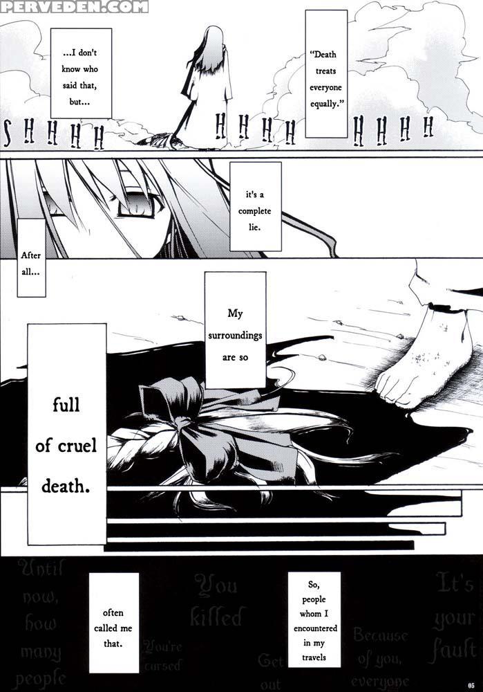 Sword Dancers 2 - Episode 1 - Fate Stay Night 1