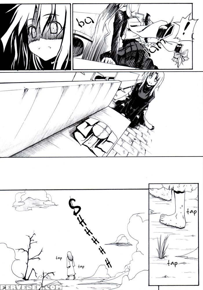 Sword Dancers 2 - Episode 1 - Fate Stay Night 1