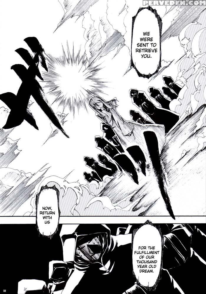 Sword Dancers 2 - Episode 1 - Fate Stay Night 1