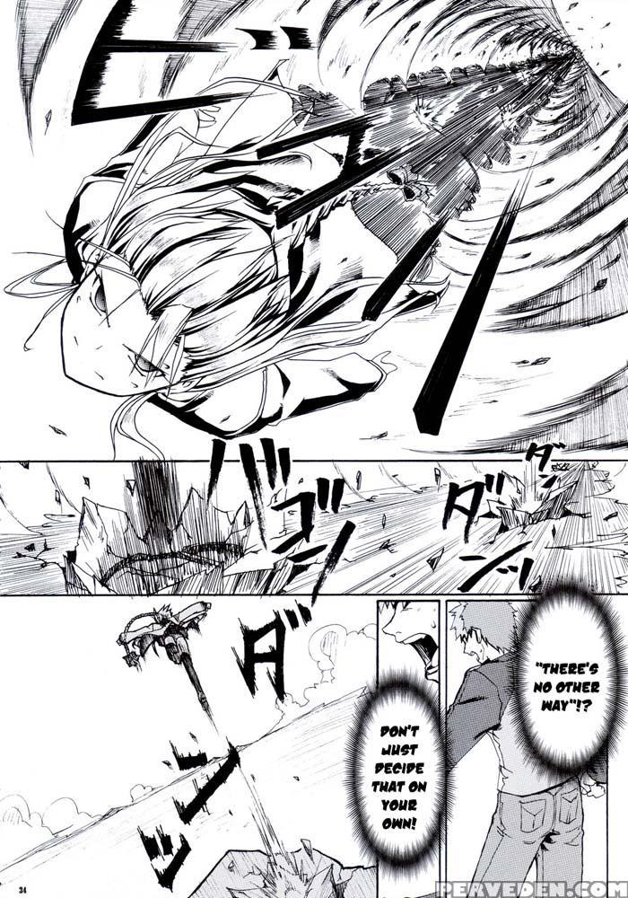 Sword Dancers 2 - Episode 1 - Fate Stay Night 1